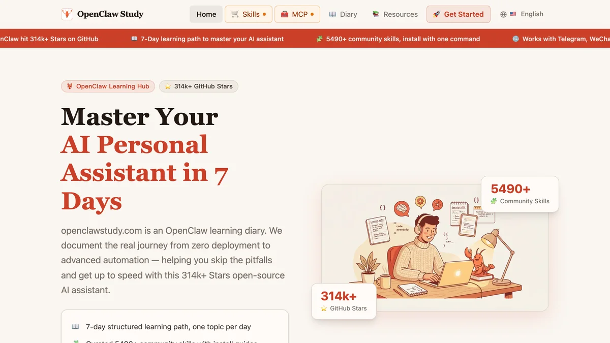 OpenClaw Study screenshot