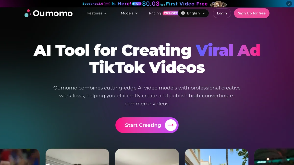 Oumomo AI screenshot